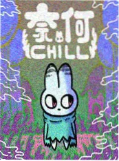 《金手指掉落之后》逆袭短剧全集大全
