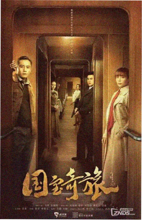 《千金归来》豪门复仇短剧全集大全在线观看