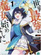 《暗恋成真》青春甜宠短剧全集大全