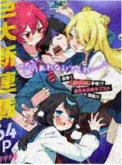 《破局者》职场短剧全集大全免费观看