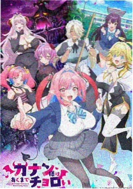 《山河剑心》古装武侠短剧全集在线观看