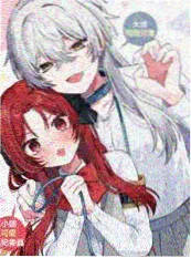 《墨色江湖》国风武侠动漫全集大全