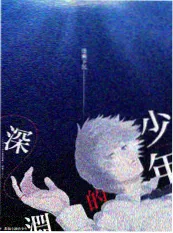 《今晚开饭》美食综艺速看全集在线